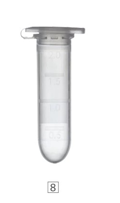 5615101 Пробірки природні ,тип Епендорф, 2мл Ratiolab